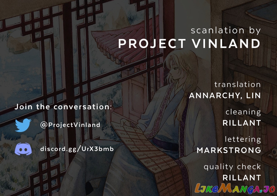 Akatsuki No Yona Chapter 224 image 01